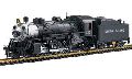 23872