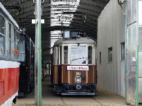 Motorový vůz č. 99 ve vozovně Medlánky. Foto © Martin Šiler.